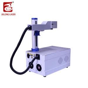 20W Fiber Laser Making Machine for Metal Made in China