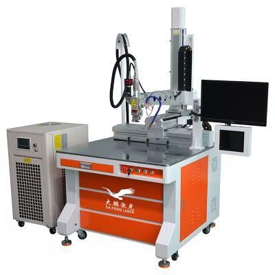 Optical Fiber Galvanometer Laser Welding Machine Button Battery Lithium Battery Spot Welding Machine Laser Welding Machine