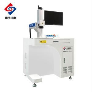 20W Price Portable Color Laser Marking Machine