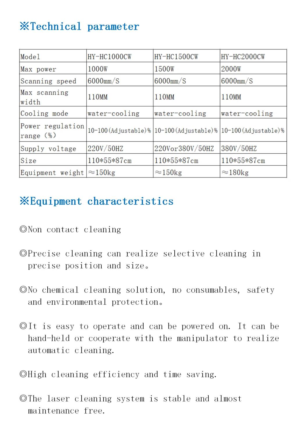 Portable Manual Metal Steel Mold Removal Painting/Oxide 1000W 1500W Laser Cleaning Machine Price Laser Rust Removal for Sale