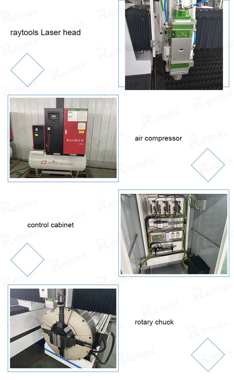 Remax 1325 Fiber Laser Metal Pipe and Sheet Cutting Machines
