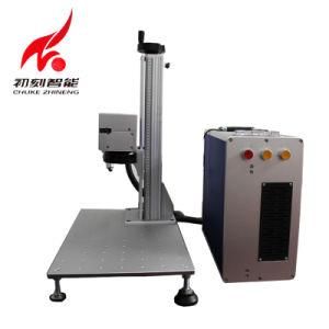 20W Raycus Laser Source Portable Mini Fiber Laser Marking Machine