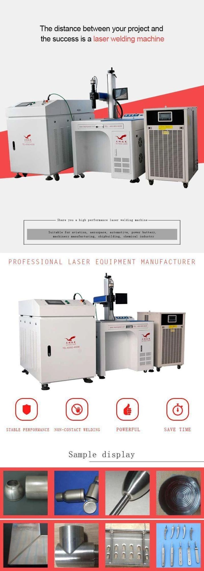 Fiber Transmission Laser Welding Machine 150W 300W