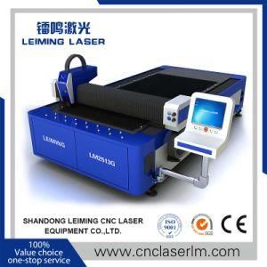 Fiber Laser Cutting Machine (LM2513G) for Sheet Metal Processing