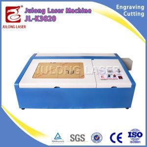 Acrylic Laser Engraving Cutting Machine Laser Equipment