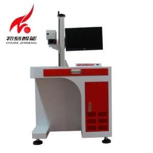 Metal Etching Machine Industrial Marking Equipment Industrial Laser Marking Systems