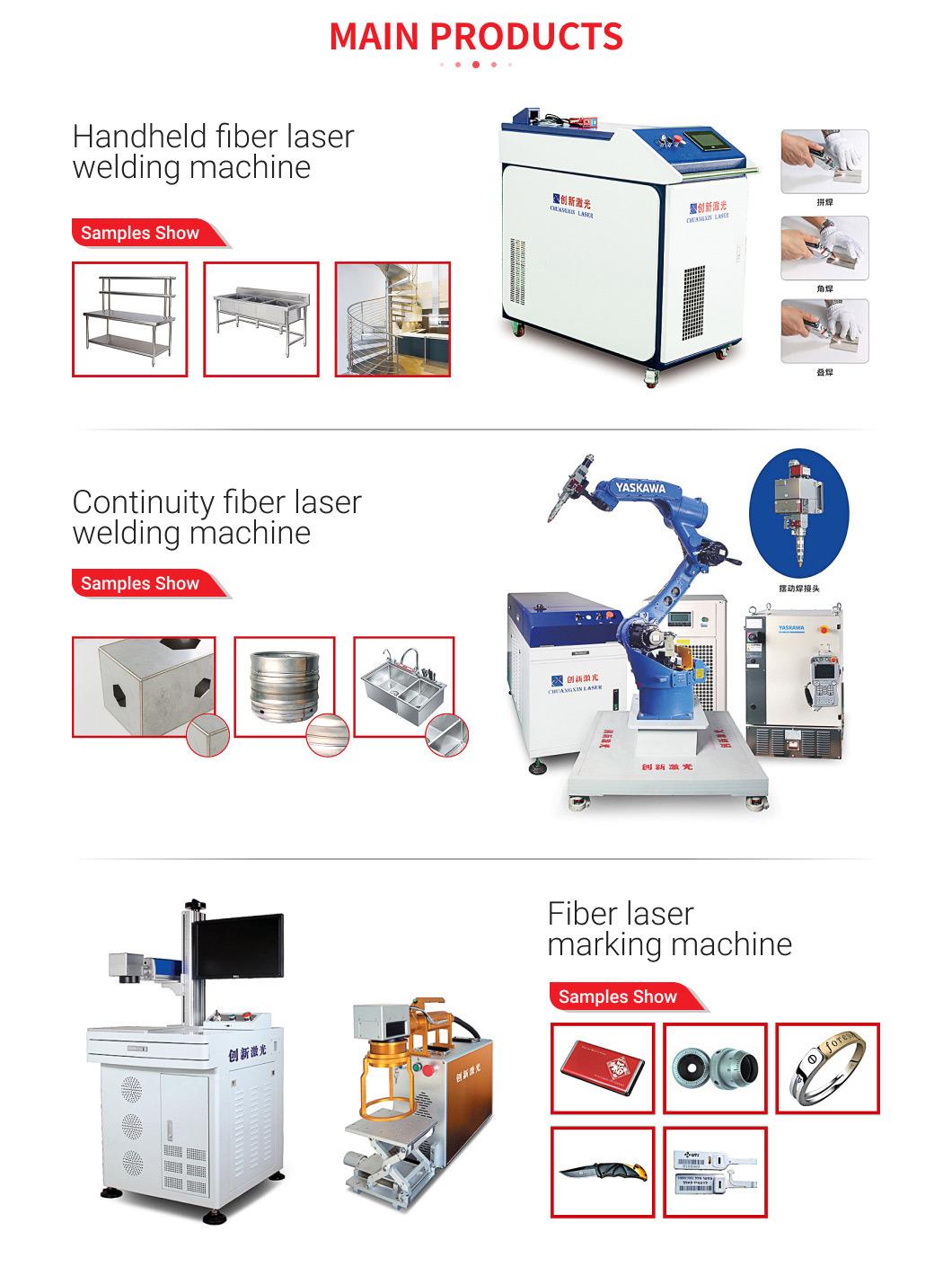 Automatic Fiber Laser Welding Machine Continuous Electric Laser Welding Machine by Robot for Kitchen and Bathroom Hardware Rail Transit Auto Parts