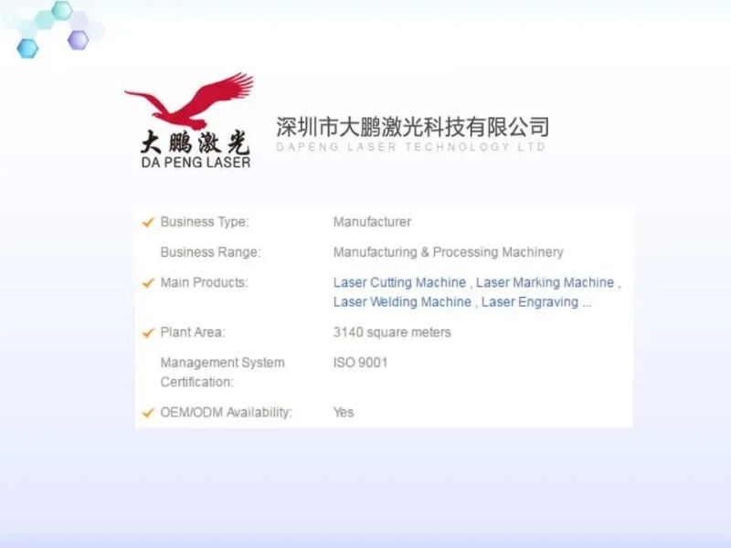 4000W Fiber Laser Cutting Machine