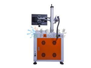 Mopa Metal Fiber Laser Marking and Engraving Machine