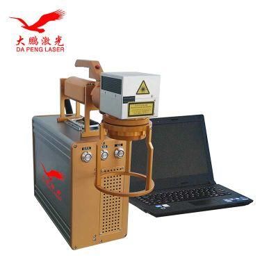 Portable Fiber Laser Marking Machine Mini Size Engraving Machine