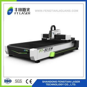 1500W Metal Fiber Laser Cutting Equipment 3015