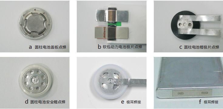 Battery Tab Laser Spot Welding Machine for Sale