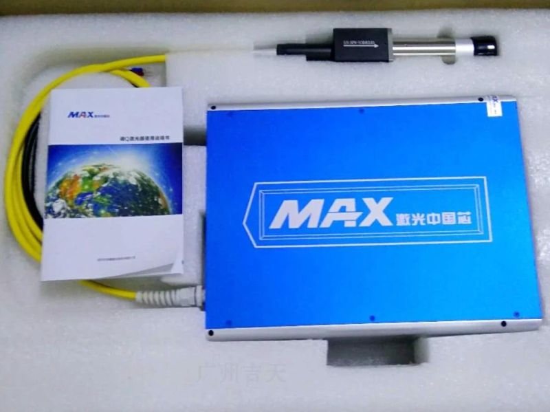 Mfp-20W Max Q-Switched Fiber Laser Power Source with Low Prcie