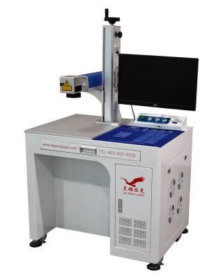 Laser Engraving Machine Made in China/CE, SGS From Dpl