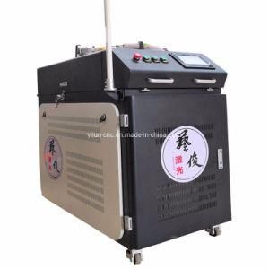 1000W 1kw Portable Handheld Optical Fiber Laser Welding