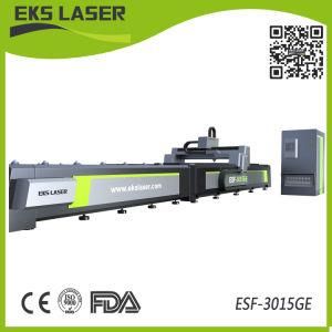 New High Precise and Power Fiber Laser Cutting and Engraving Machine