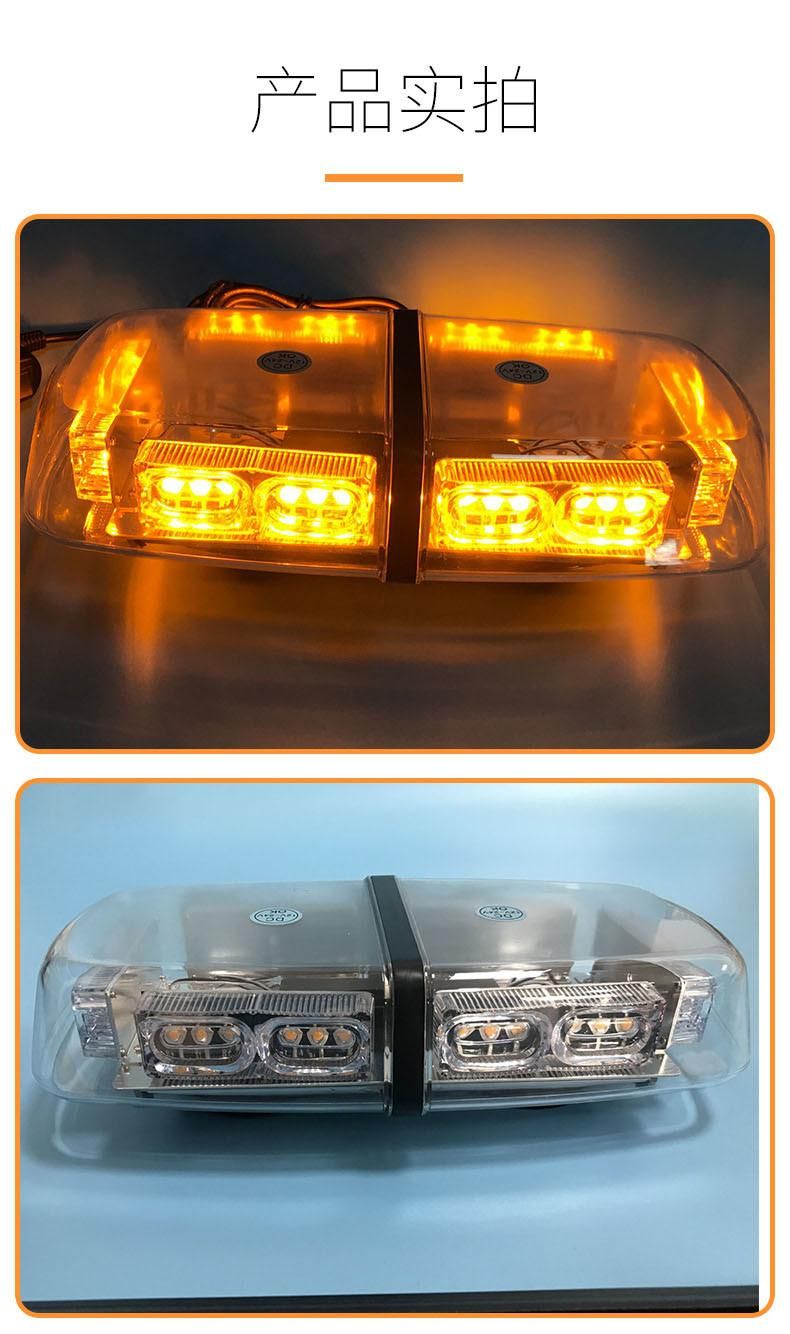 Car Dome Light 12V-24V 36LEDs Strobe Warning Light with Double Switch, LED Car Magnetic Flashing Light