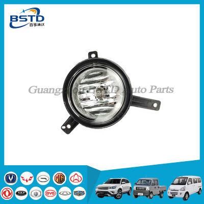 Best Selling Front Fog Lamp Right for Changan Star M201 (3732020-Y01-BB)