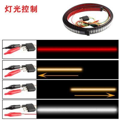 Factory Hot Sale 1.5m Three Colors White+Red+Yellow 3W IP65 2835 12V Daytime Running LED Strip Light