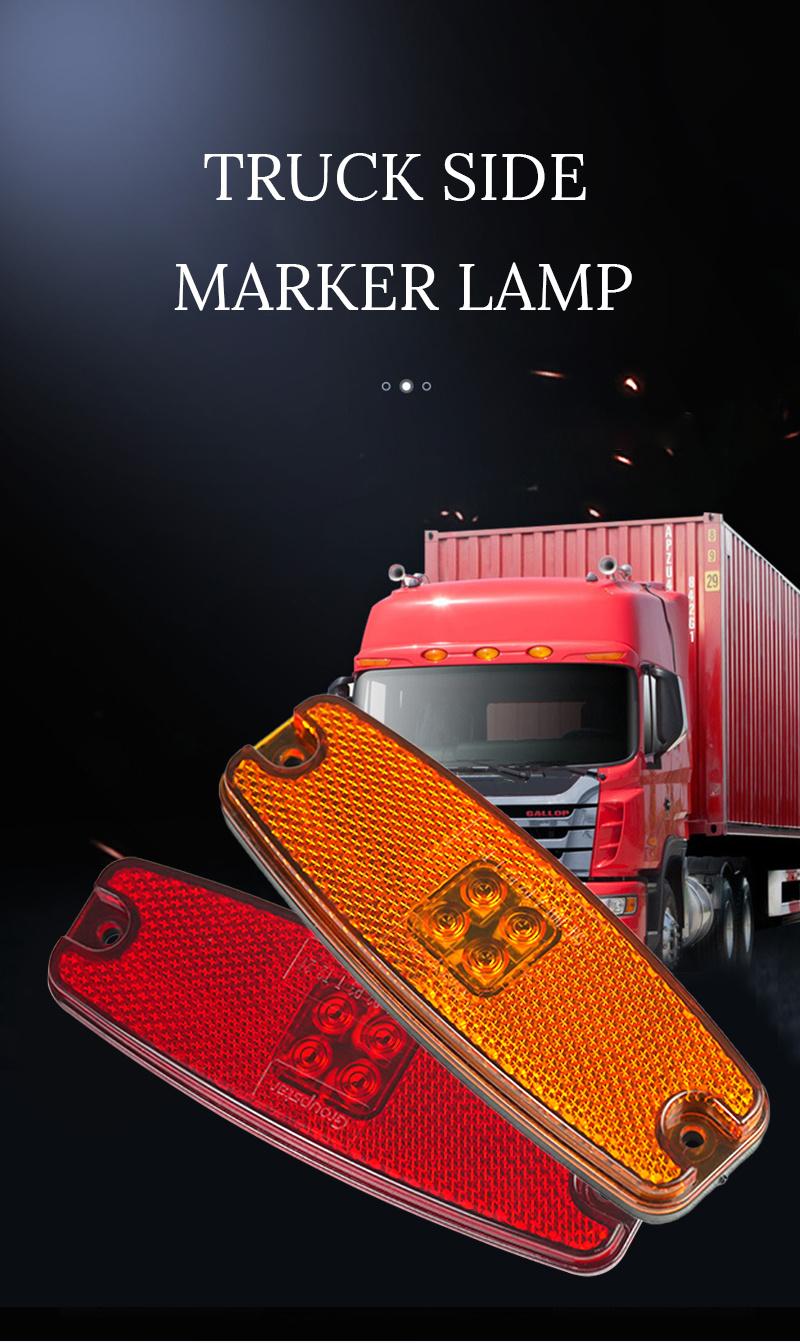 Auto Side Marker Light Rear Position Truck Trailer Heavy Vehicle Signal Lamp with Reflector Amber