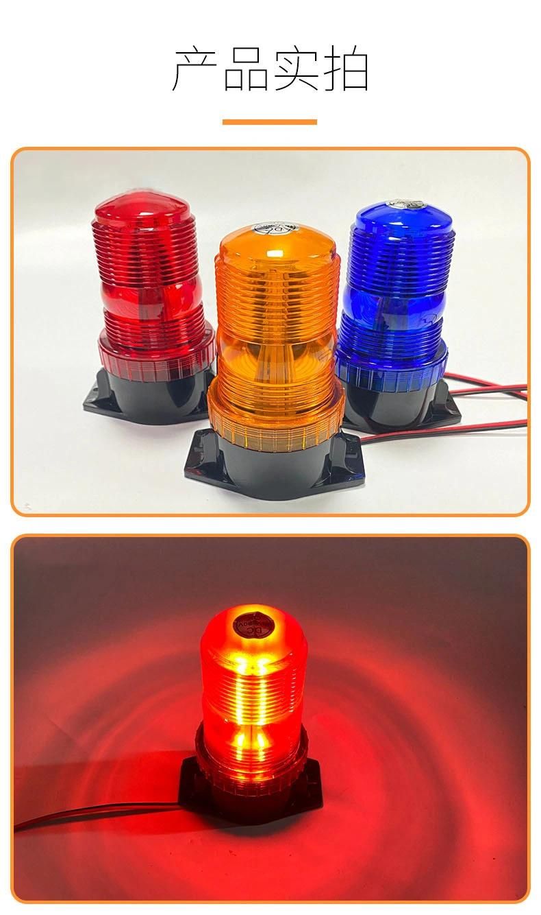 12-24V 30LED Car Strobe Light Heavy Machinery Vehicle Rotating Warning Light