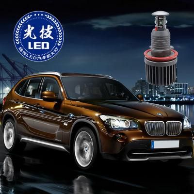 Lightech H8 B MW Angel Light for 40W Car LED Headlight