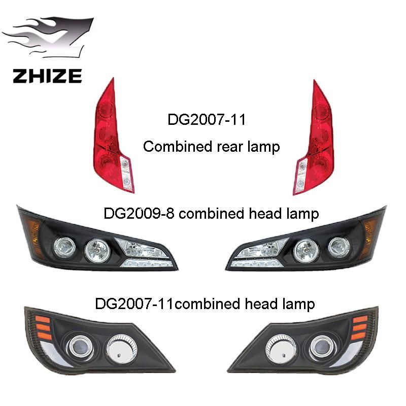 High Quality Dg2007-11 Combined Head Lamp of Donggang Lights