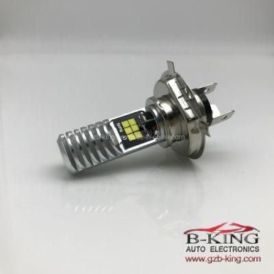 White H4 COB LED Motorcycle Light