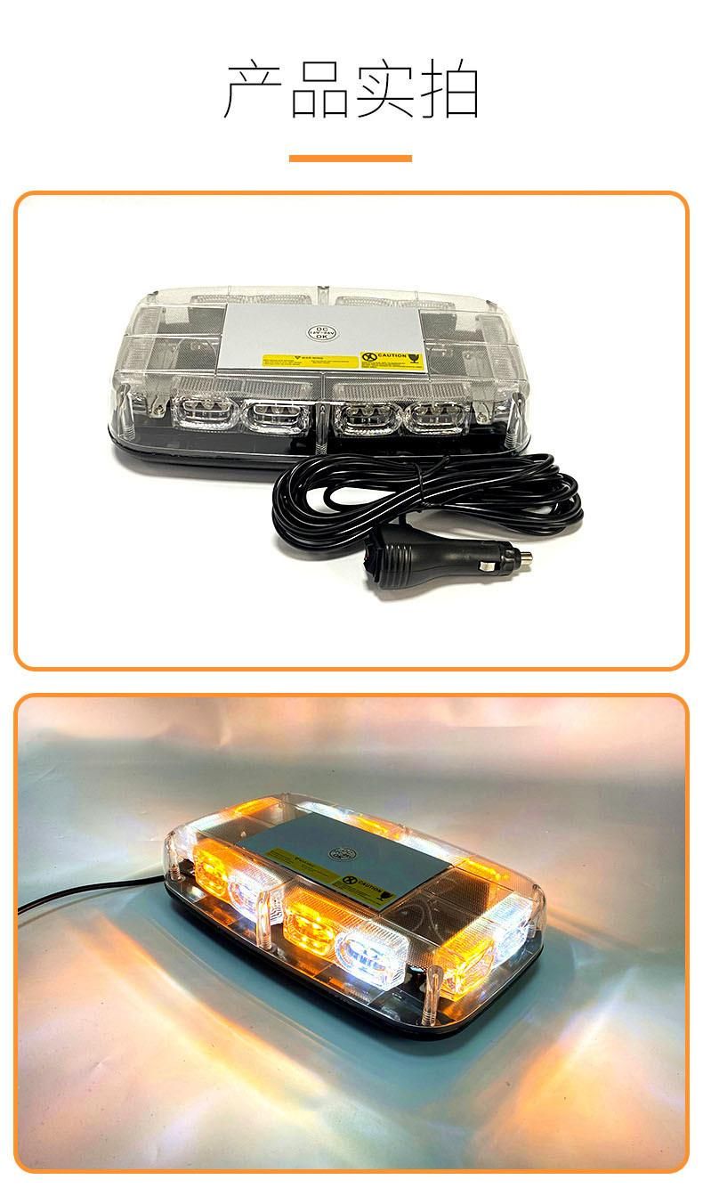 36LED Short Row Roof Strobe Car Warning Lights Emergency Hazard Warning Safety Flashing Beacon Lights