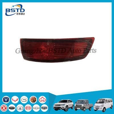 Best Selling Car Spare Parts Rear Bumper Reflector Left for Dongfeng Glory 330 (4135010-FA01)