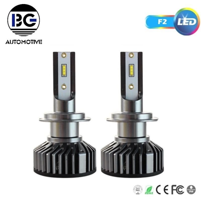 Car Accessories Auto F2 LED Light 6000K 30W 8000lm H7 H11 H4 9005 9006 LED Light Headlight of Automobile