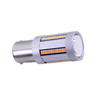 High Power Reversing Light 1156 1157 Ba15D Car LED Light