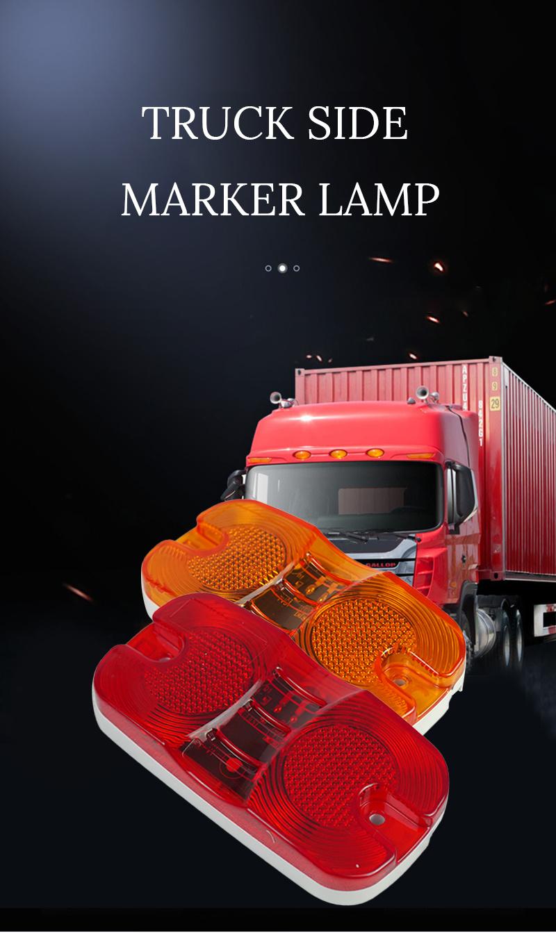 LED Car Lights 12V Red Rear Position Signal Clearance Marker LED Lights for Truck Trailer