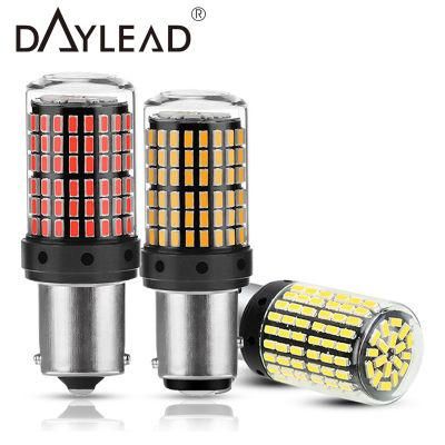 Factory Wholesale Super Brightness LED Car Light 12V 3014 144SMD Brake Light 1156 LED