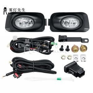 Fog Light for Honda Accord 02 Spirior 06-09 Acura Tsx03-05 Front Fog Lamp Refitted Front Bumper Lamp