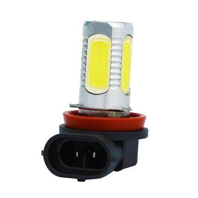 7.5W High Power Auto LED Fog Bulb (9005-005Z21BN)