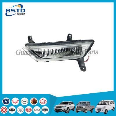 Best Selling Car Auto Parts Front Fog Lamp Left for Dongfeng Glory 330 (4116010-FA01)