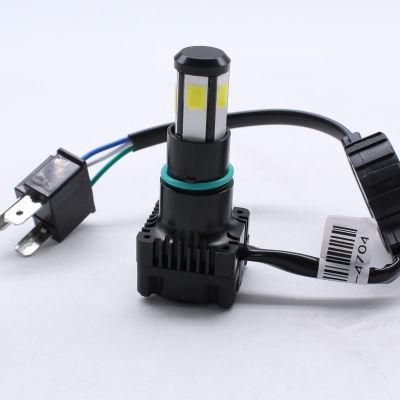 Moto Parts M4s Hi/Low Motorcycle LED Headlight H4