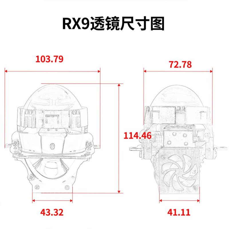 35W 2.5inch LED Lens 12000lm 3.0inch Auto LED Projector Lens