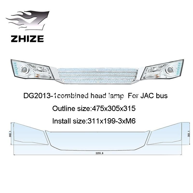 Original Dg2013-1 Combined Head Lamp of Dongfeng Lamps