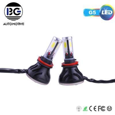 Car Lighting System G5 H7 LED Headlight 60W 8000lm Auto Headlamp 9005 9006 H4 H11 6000K LED Light Bulb for All Cars