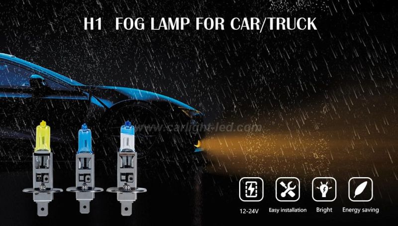 H1 Halogen Headlight Bulb/Fog Lights 12V 55W White 5000K