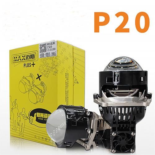 Projector Lamp for Car 7500lumen Projector Headlights