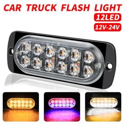 Dxz Car Accessories Super Bright Super Slim12 LEDs Flashing LED Warning Strobe Light