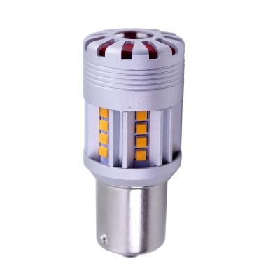 1156 LED Bulb Super Bright 21W No Error S25 Ba15s 1141 1003 7506 Amber Car Canbus Free Turn Signal Lights