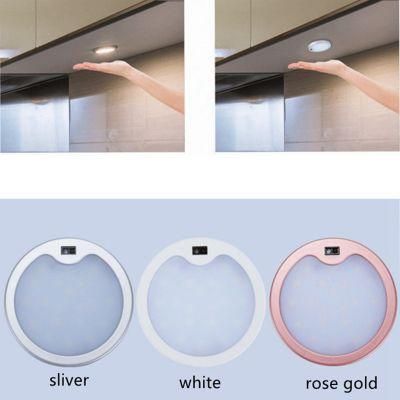 Round Aluminum Motion Sensor LED Puck Light Showcase/Wardrobe Cabinet Lamp