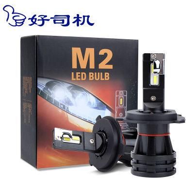 Highlight Spotlight LED Car Headlight Csp M2 55W 12000lm 6500K 9-32V H4 H7 9005 9006 Auto Headlamp LED Headlight LED Bulb