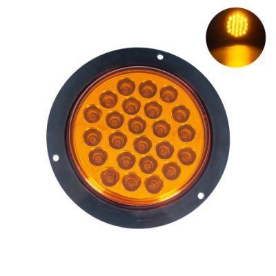 Round Amber LED Trailer Tail Light