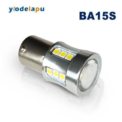 DC10-30V Car Interior LED S25 Bulbs