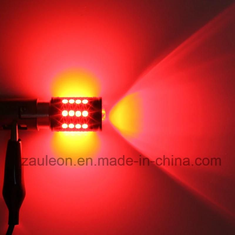 1157 LED Brake Lights for Motorcycles Car Tail Light